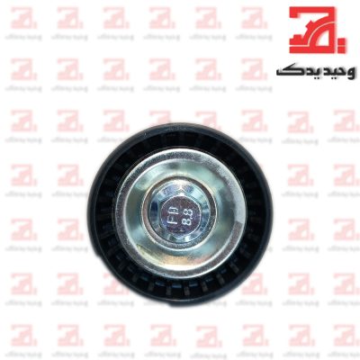 هرزگرد دینام ARRIZO 5